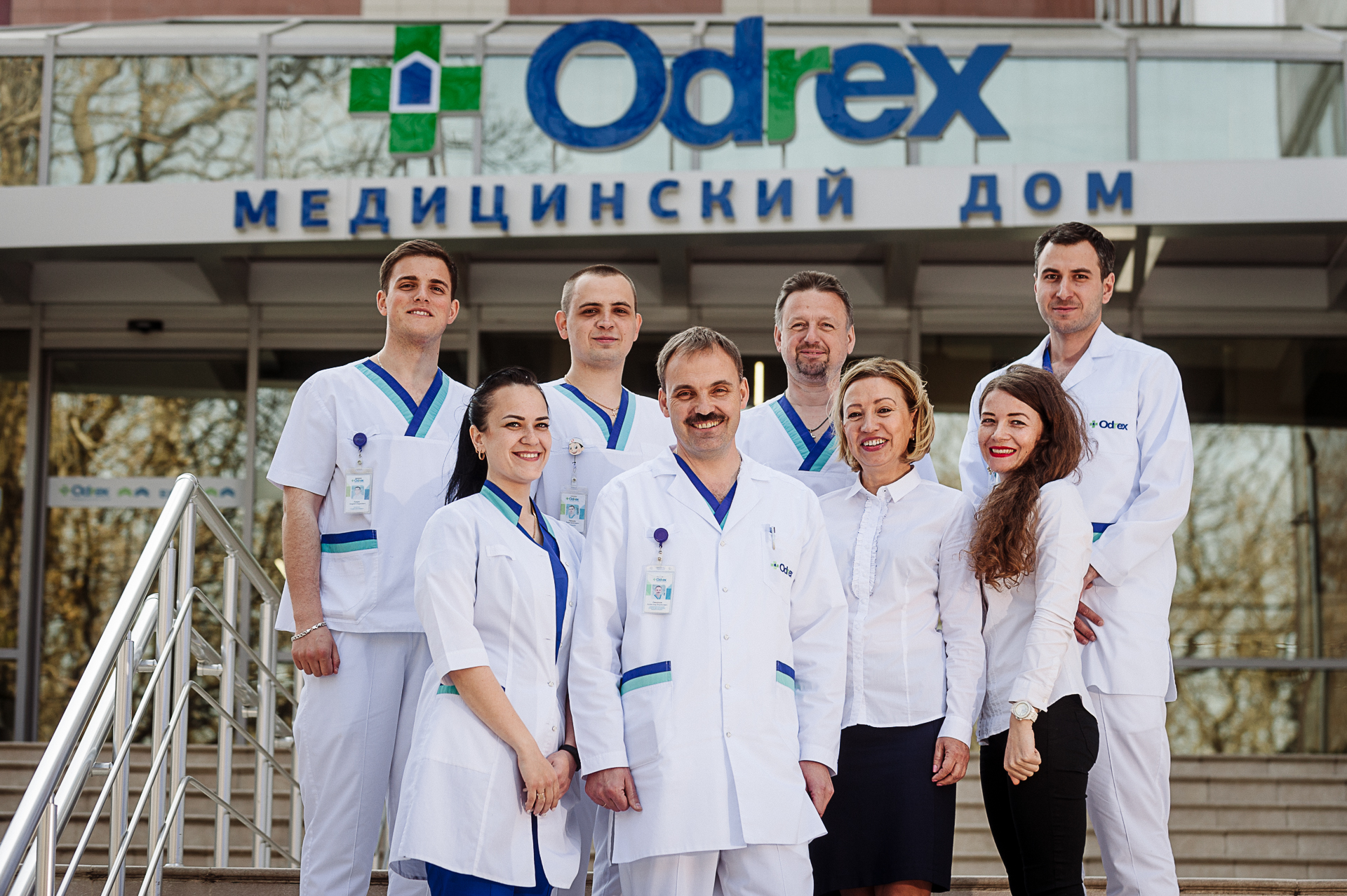 Одесский медицинский